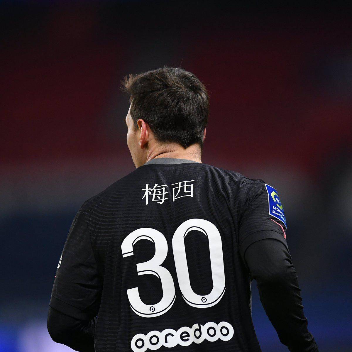 对职业生