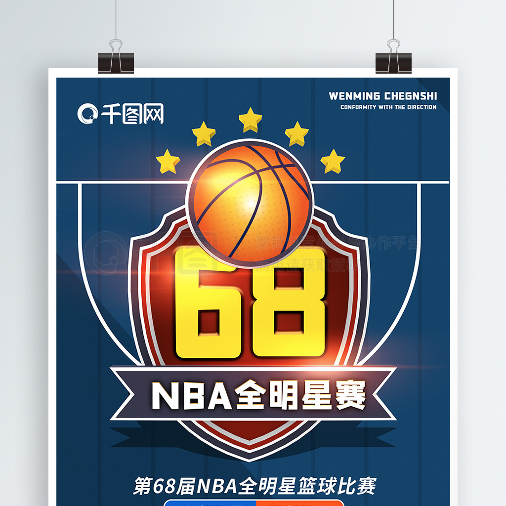 情我
