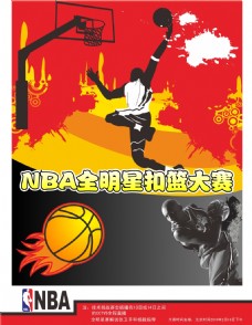 够迎头赶上
